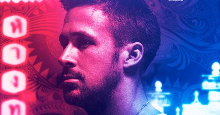 Only God Forgives