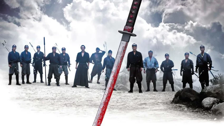 Bannière du film 13 Assassins réalisé par Takashi Miike.