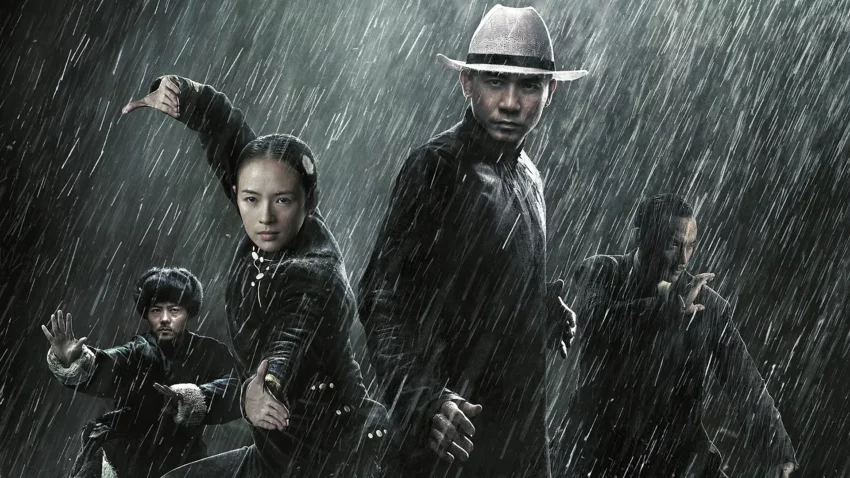 Bannière du film The Grandmaster réalisé par Wong Kar Wai.