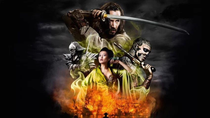 Bannière du film 47 Ronin réalisé par Carl Rinsch avec Keanu Reeves, Hiroyuki Sanada, Kô Shibasaki, Tadanobu Asano, Min Tanaka, Rinko Kikuchi.