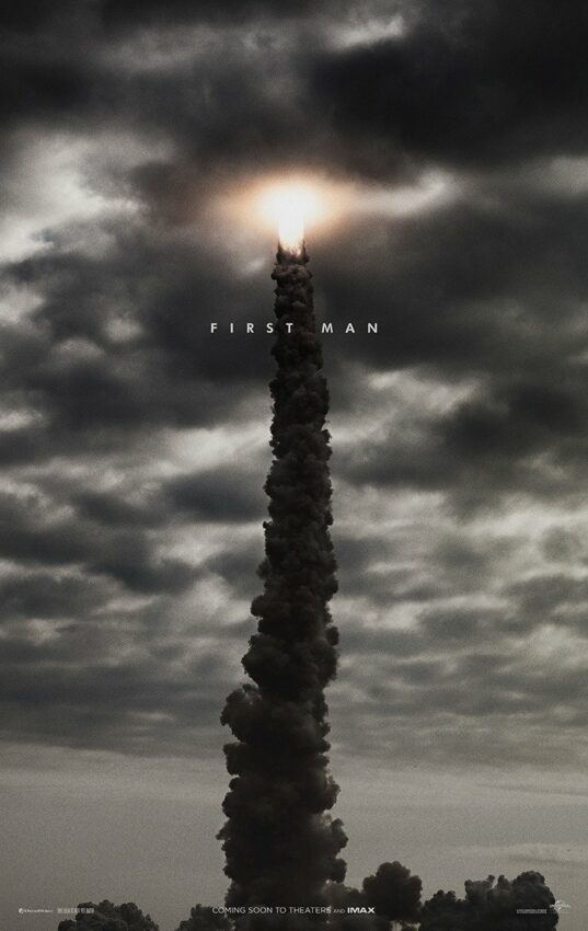 Poster teaser pour le film First Man – Le premier homme sur la lune
